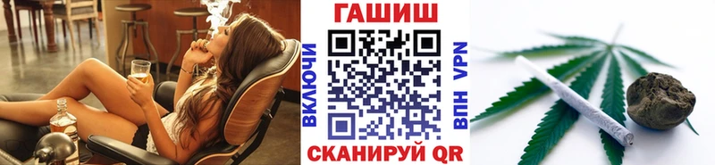 ГАШ убойный Наро-Фоминск