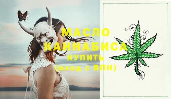 кокс Бугульма