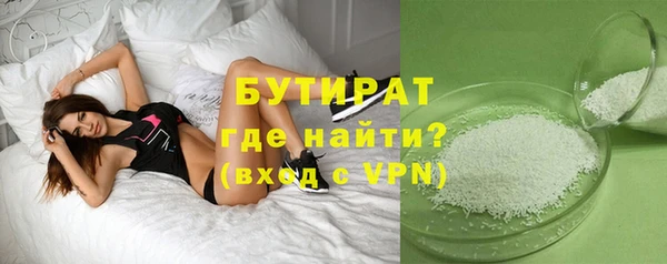 ECSTASY Верея