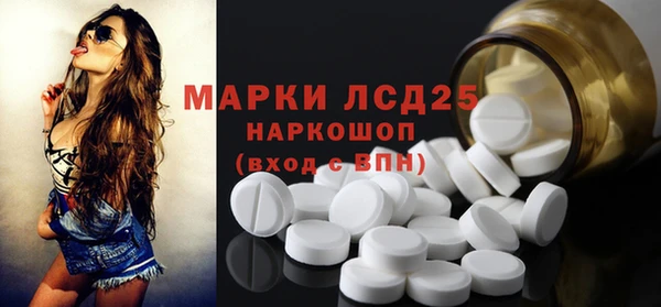 кокс Бугульма