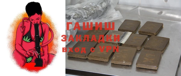 мефедрон Верхний Тагил