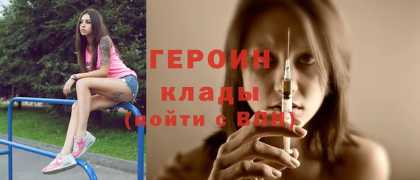 кокс Бугульма