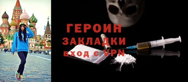 ECSTASY Верея