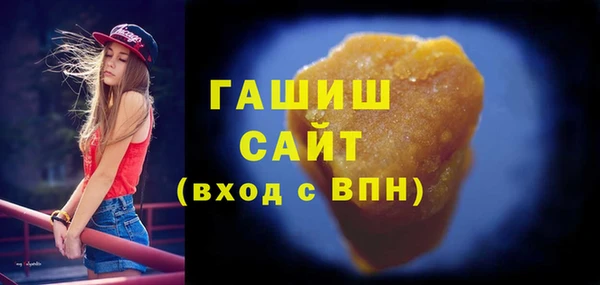 ECSTASY Верея