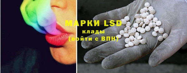 мдма Богородицк