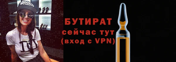 кокс Бугульма