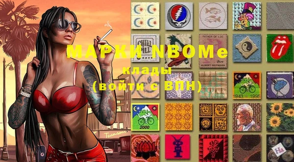 ECSTASY Верея