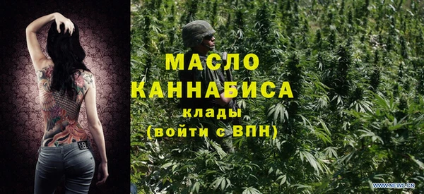 ECSTASY Верея