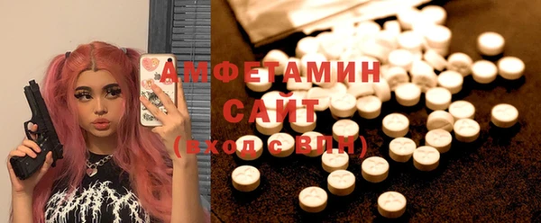 мефедрон Верхний Тагил