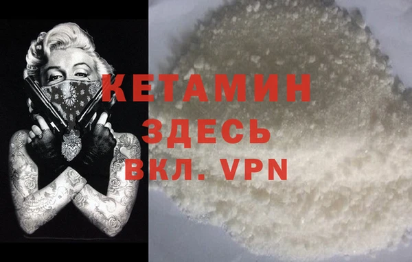 кокс Бугульма