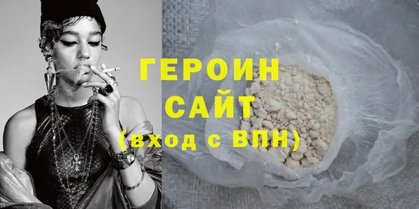 бутик Верхнеуральск